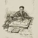 Portrait of Pierre Laprade