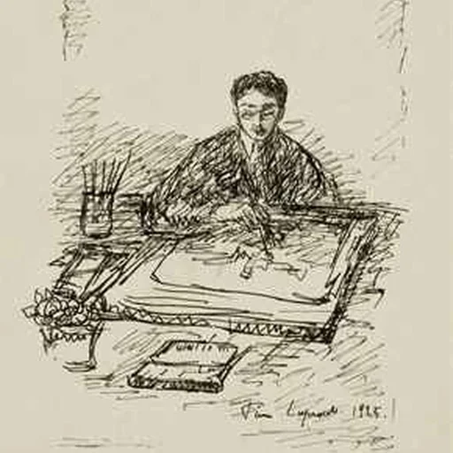 Portrait of Pierre Laprade
