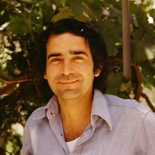 Portrait of Pinchas Cohen Gan