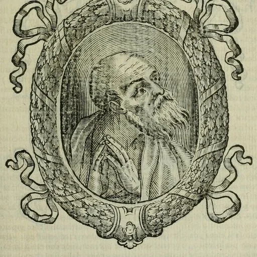 Portrait of Prospero Fontana