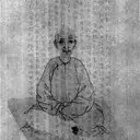 Qian Du