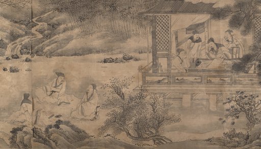 Qian Gong