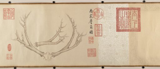 Qianlong Emperor