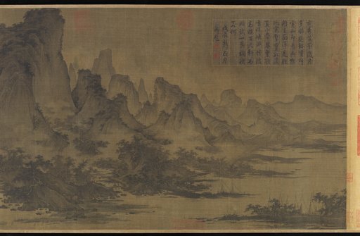 Qu Ding