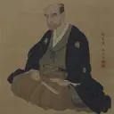 Rai Sanyō