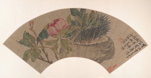 Ren Xiong