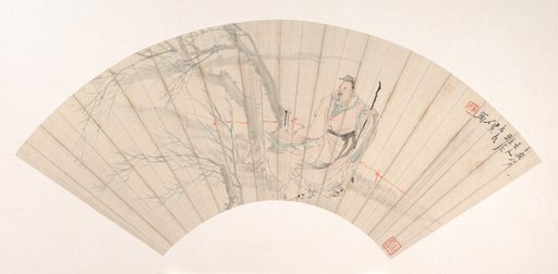 Ren Xun