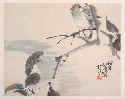 Ren Yi