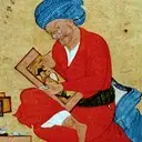 Portrait of Reza `Abbasi