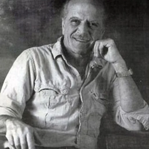 Portrait of Rodolfo Abularach