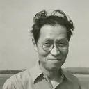 Portrait of Saburo Hasegawa