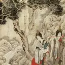 Sakaki Hyakusen