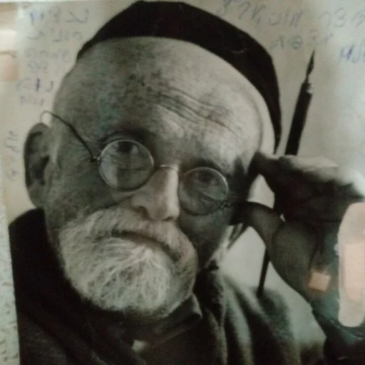 Portrait of Shalom Of Safed