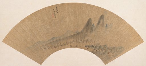 Shen Hao