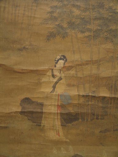 Shen Shuo