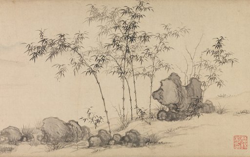 Portrait of Shen Xun