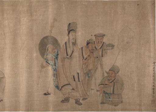 Shen Zhenlin