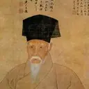 Shen Zhou