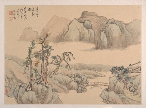 Shen Zhuo