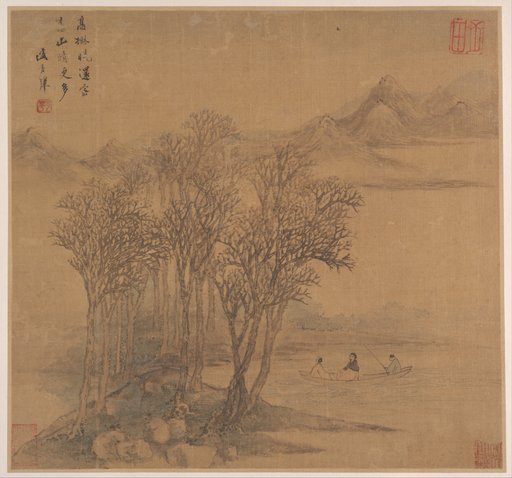 Sheng Maoye