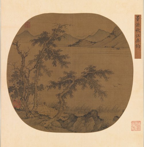 Sheng Zhu