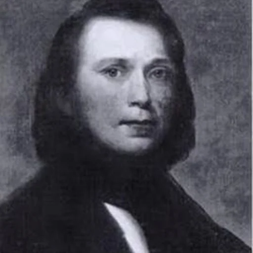 Portrait of Shepard Alonzo Mount