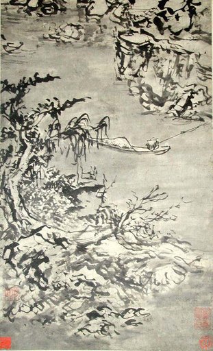 Shi Zhong