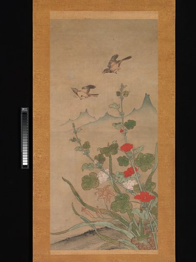 Portrait of Shikibu Terutada