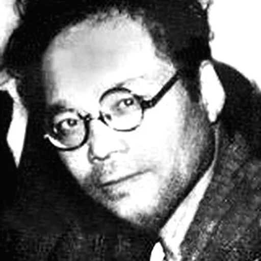 Portrait of Shiko Munakata