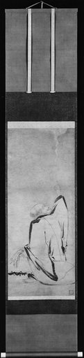Portrait of Shinno Noami