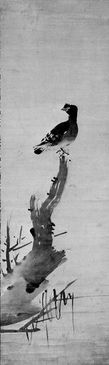 Portrait of Shūkō