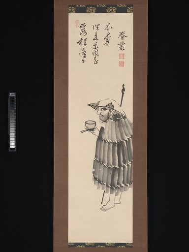Shunsō Joshu
