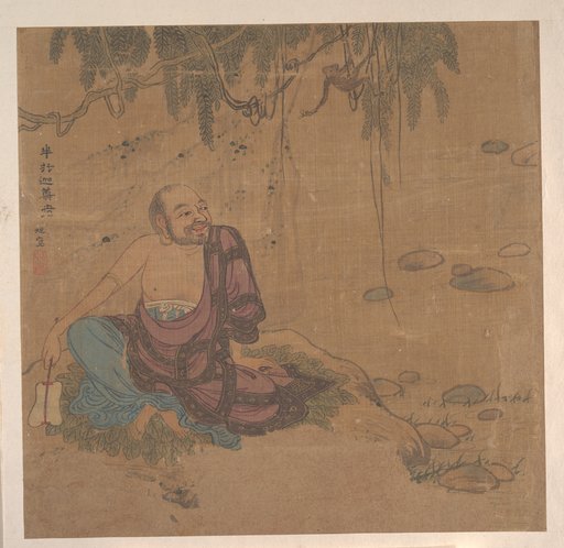 Song Xu|Unidentified artist