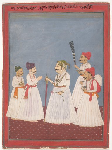 Sri Prathi Singh of Ratlam