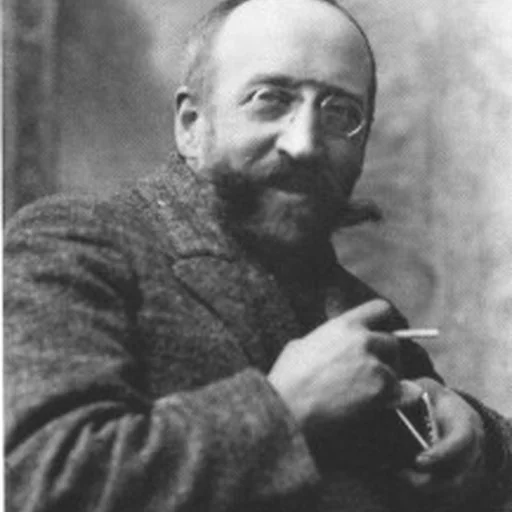 Portrait of Stanisław Filibert Fleury