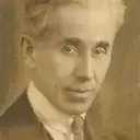 Portrait of Ștefan Dimitrescu
