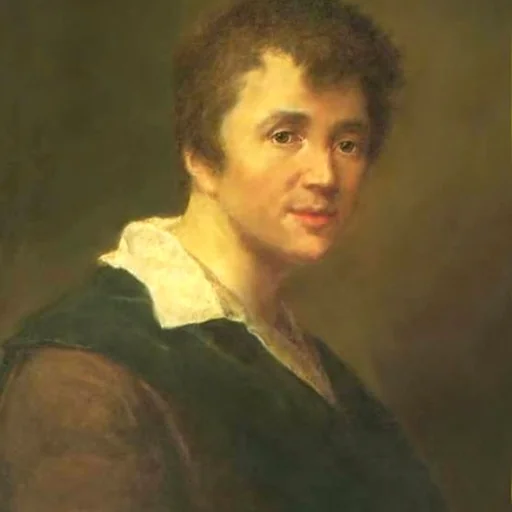 Portrait of Stepan Shchukin