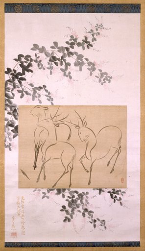 Suzuki Kiitsu|Ogata Kōrin