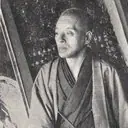 Portrait of Suzuki Shōnen