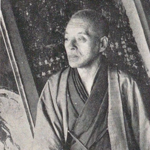 Portrait of Suzuki Shōnen
