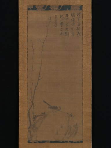 Portrait of Taikyo Genju