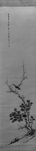 Takahashi Sōhei