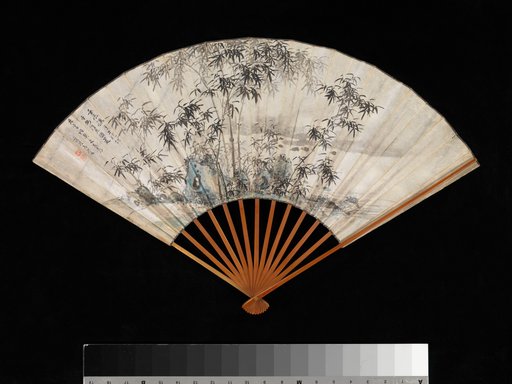 Portrait of Takaku Aigai