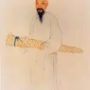 Tang Yifen