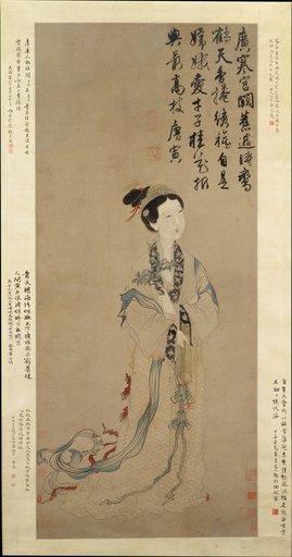 Tang Yin|Unidentified artist