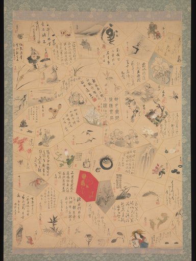Tani Bunchō|Watanabe Kazan|Sakai Hōitsu|sixty-six others