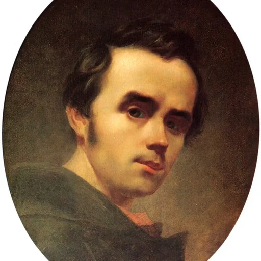 Portrait of Taras Shevchenko