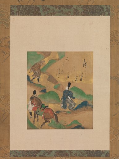 Portrait of Tawaraya Sōtatsu|Takeuchi Toshiharu