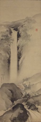 Portrait of Tazaki Sōun