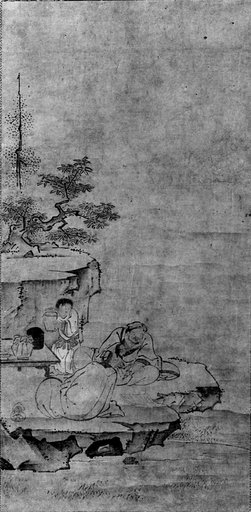 Tenshō Shūbun